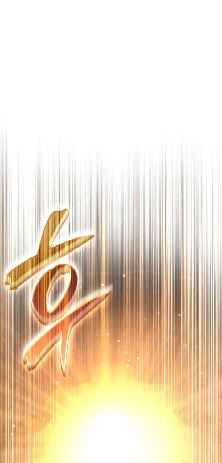 Insanely-Talented Player chapter 78 halaman 74