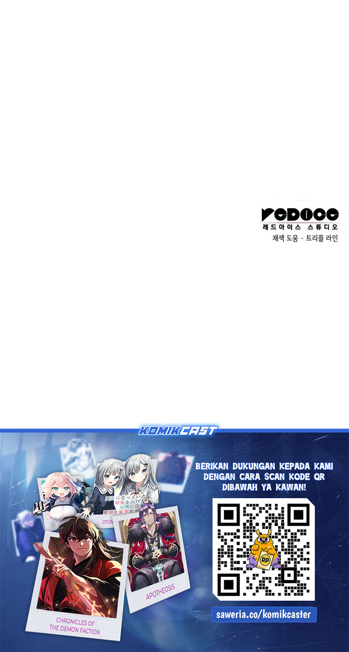 Insanely-Talented Player chapter 78 halaman 81