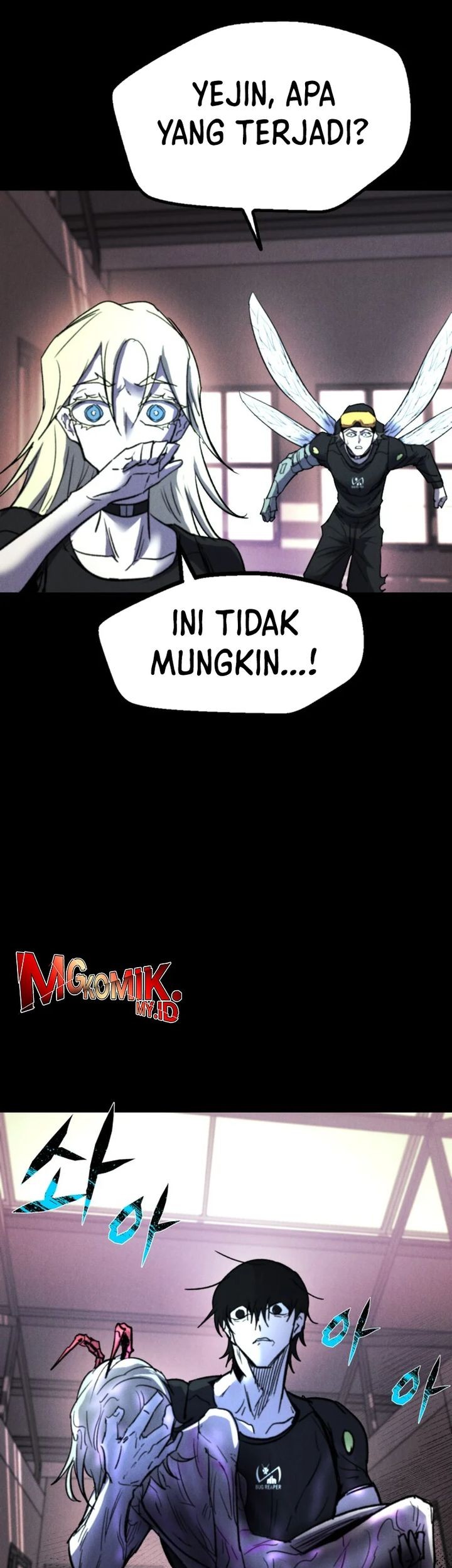 Insector Bab 58 halaman 64