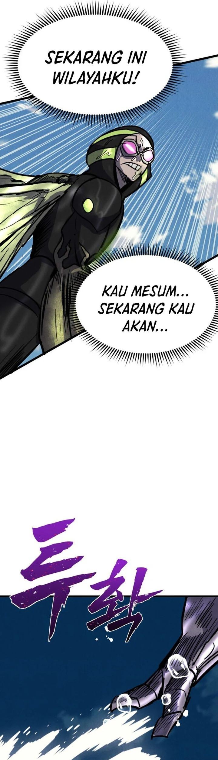 Insector Bab 69 halaman 39