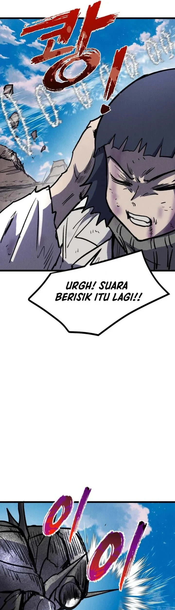 Insector Bab 93 halaman 35