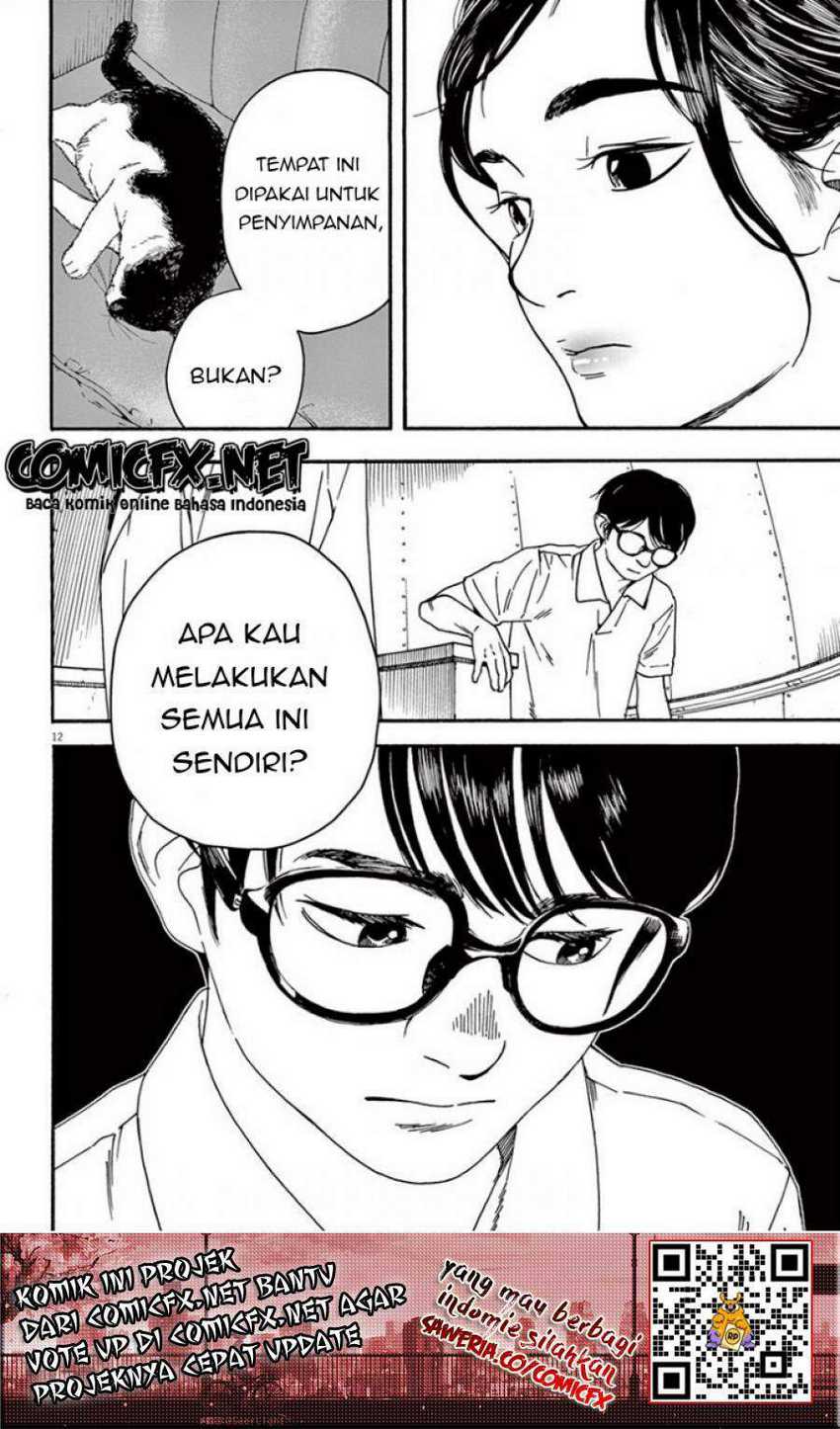 Insomniacs After School Bab 06 halaman 14
