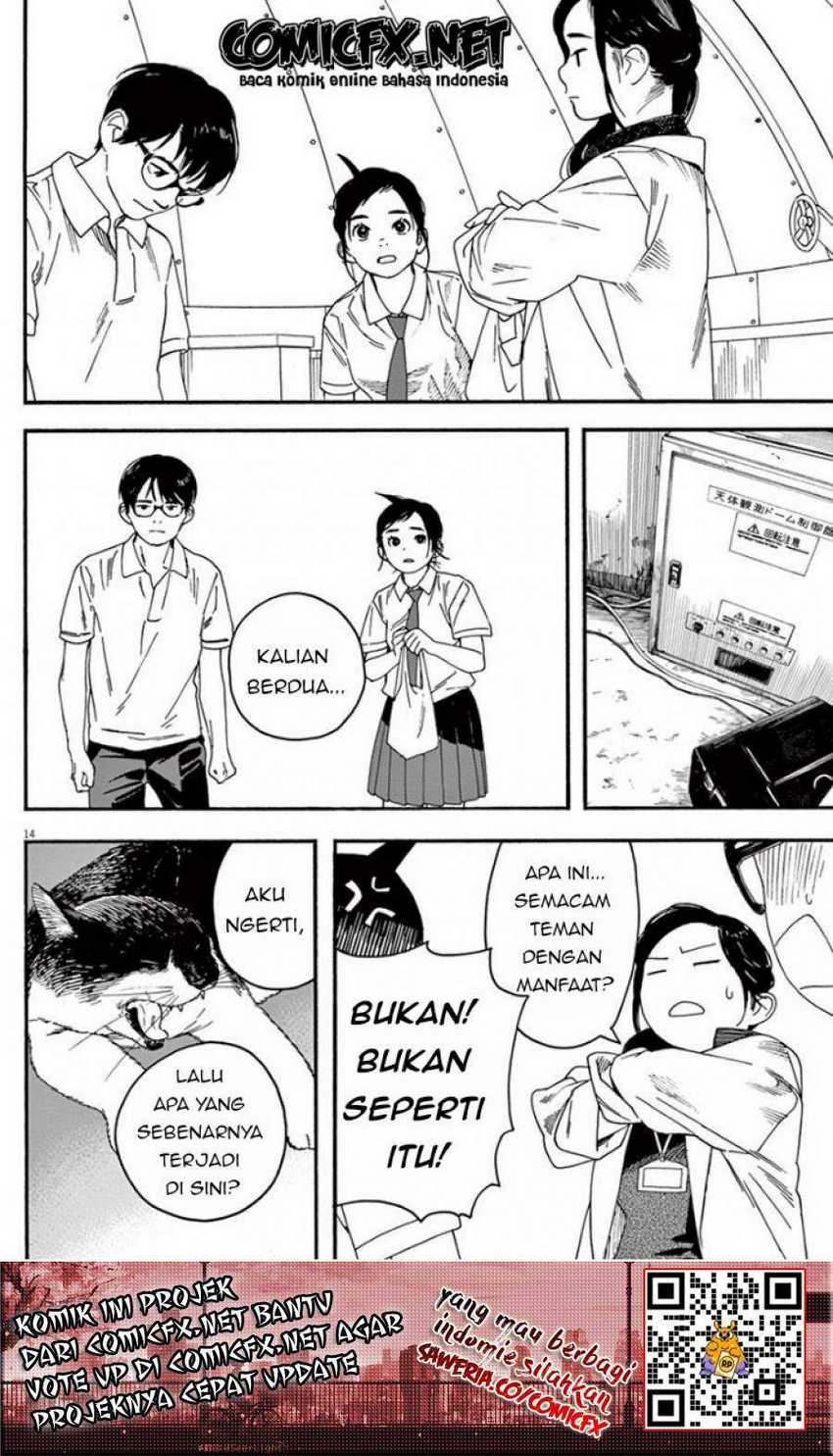 Insomniacs After School Bab 06 halaman 16