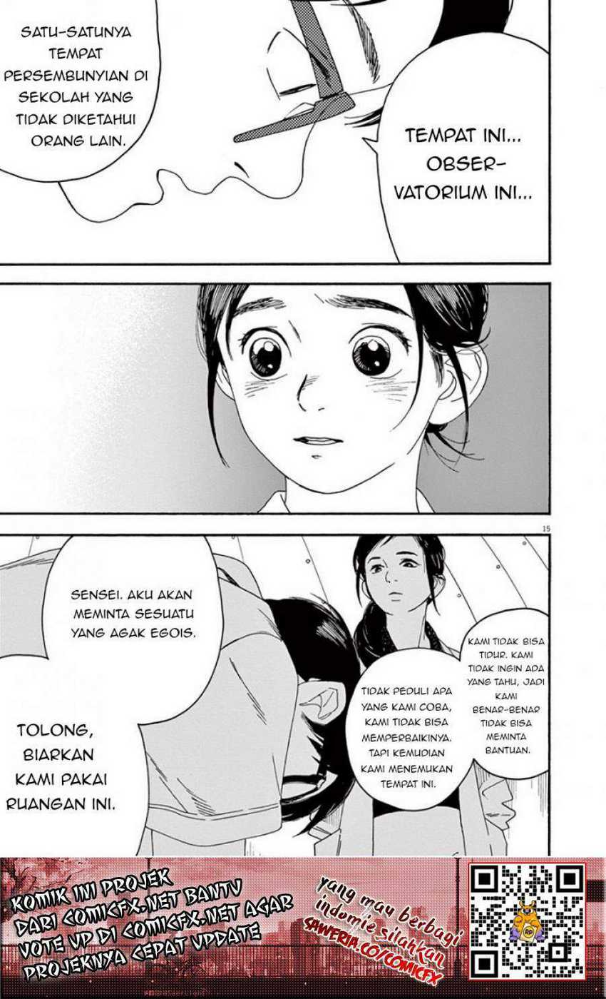Insomniacs After School Bab 06 halaman 17
