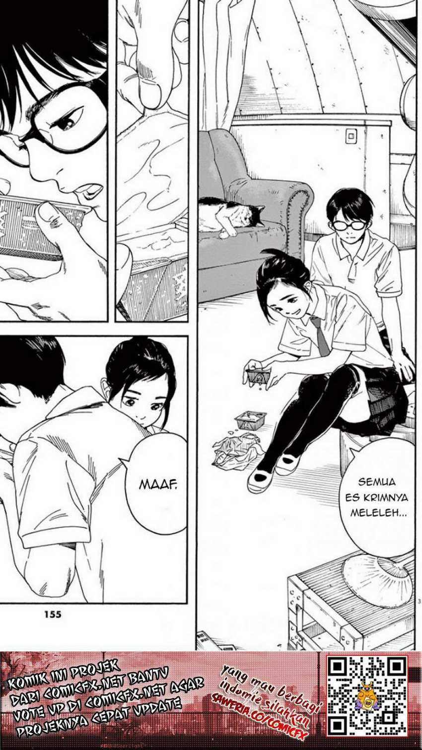 Insomniacs After School Bab 07 halaman 5