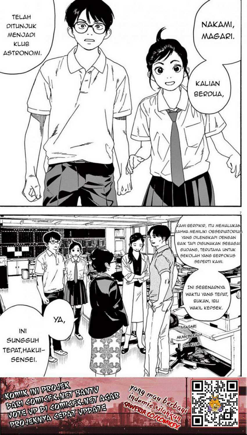 Insomniacs After School Bab 07 halaman 9