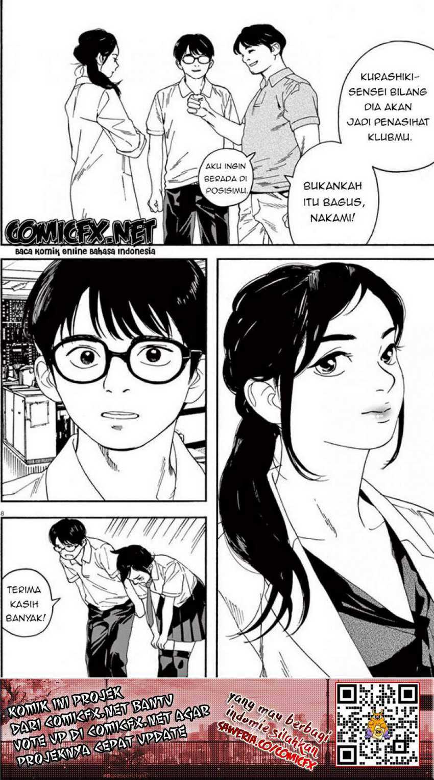 Insomniacs After School Bab 07 halaman 10