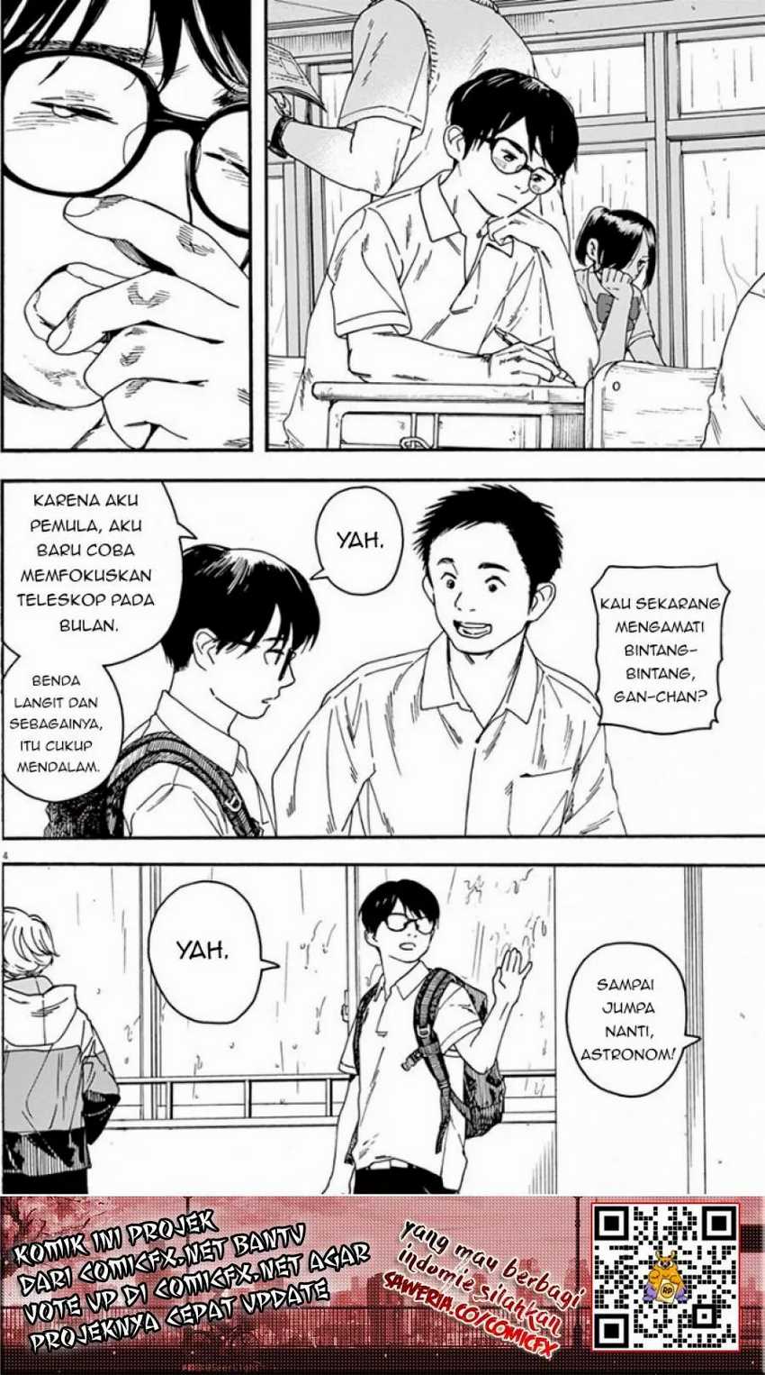 Insomniacs After School Bab 08 halaman 6
