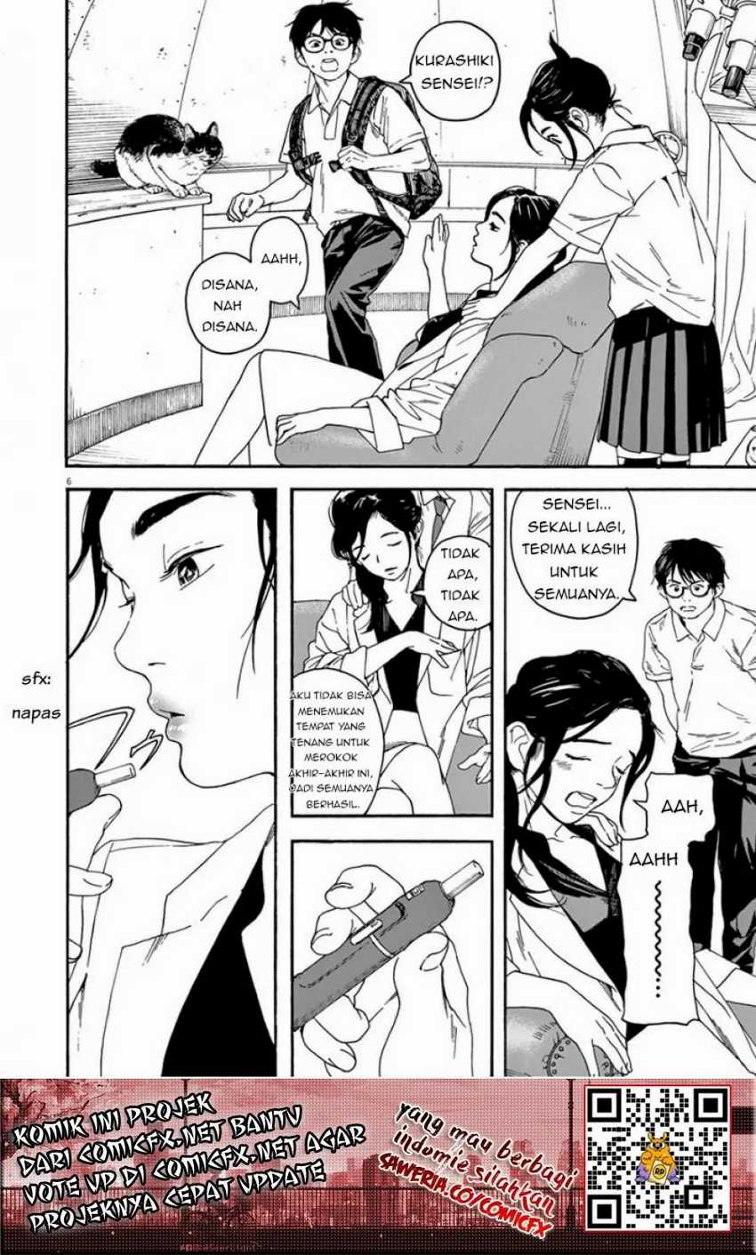 Insomniacs After School Bab 08 halaman 8