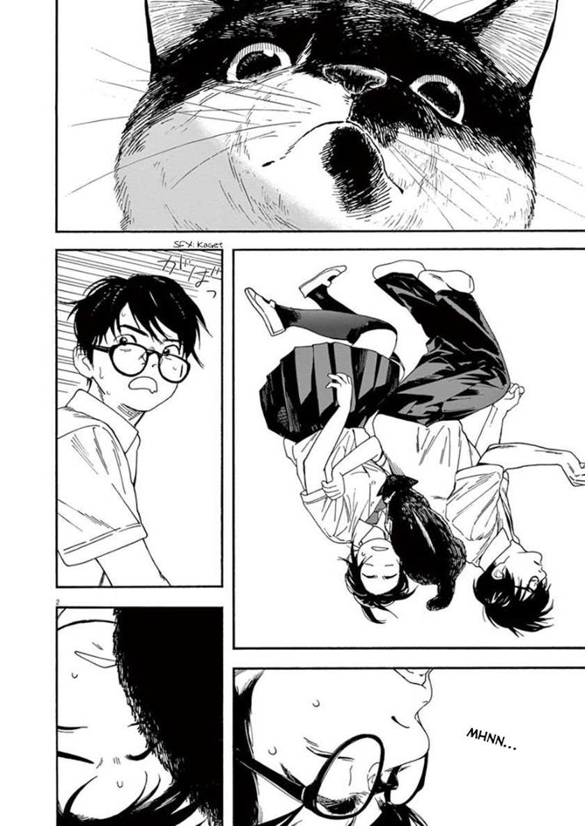 Insomniacs After School chapter 09 halaman 5