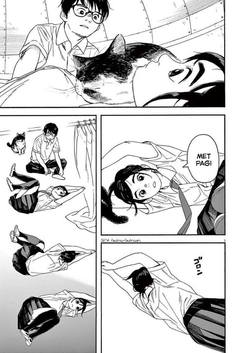 Insomniacs After School chapter 09 halaman 6