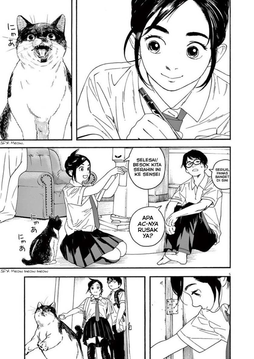 Insomniacs After School chapter 09 halaman 8