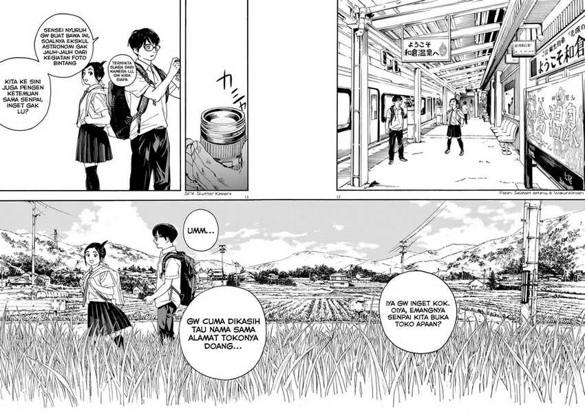 Insomniacs After School chapter 09 halaman 15