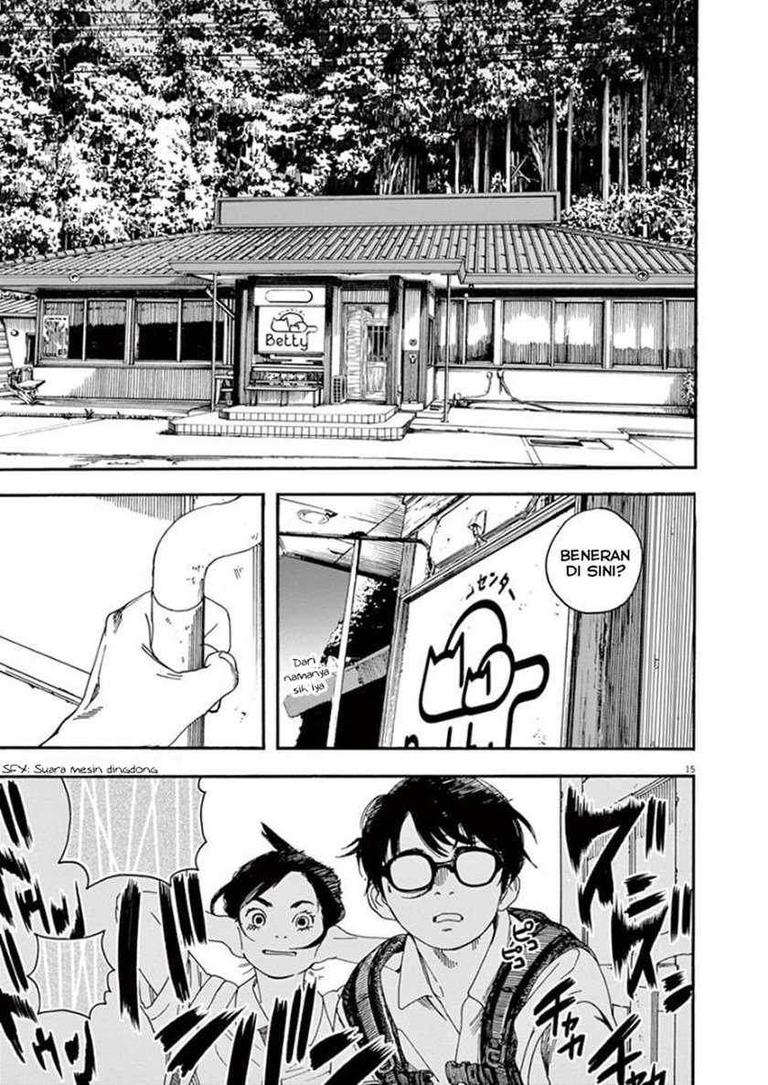 Insomniacs After School chapter 09 halaman 17