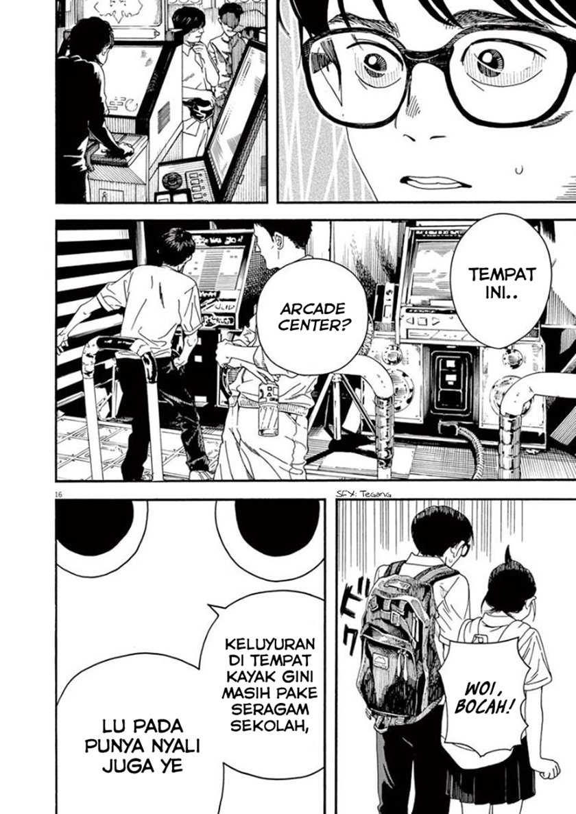 Insomniacs After School chapter 09 halaman 18