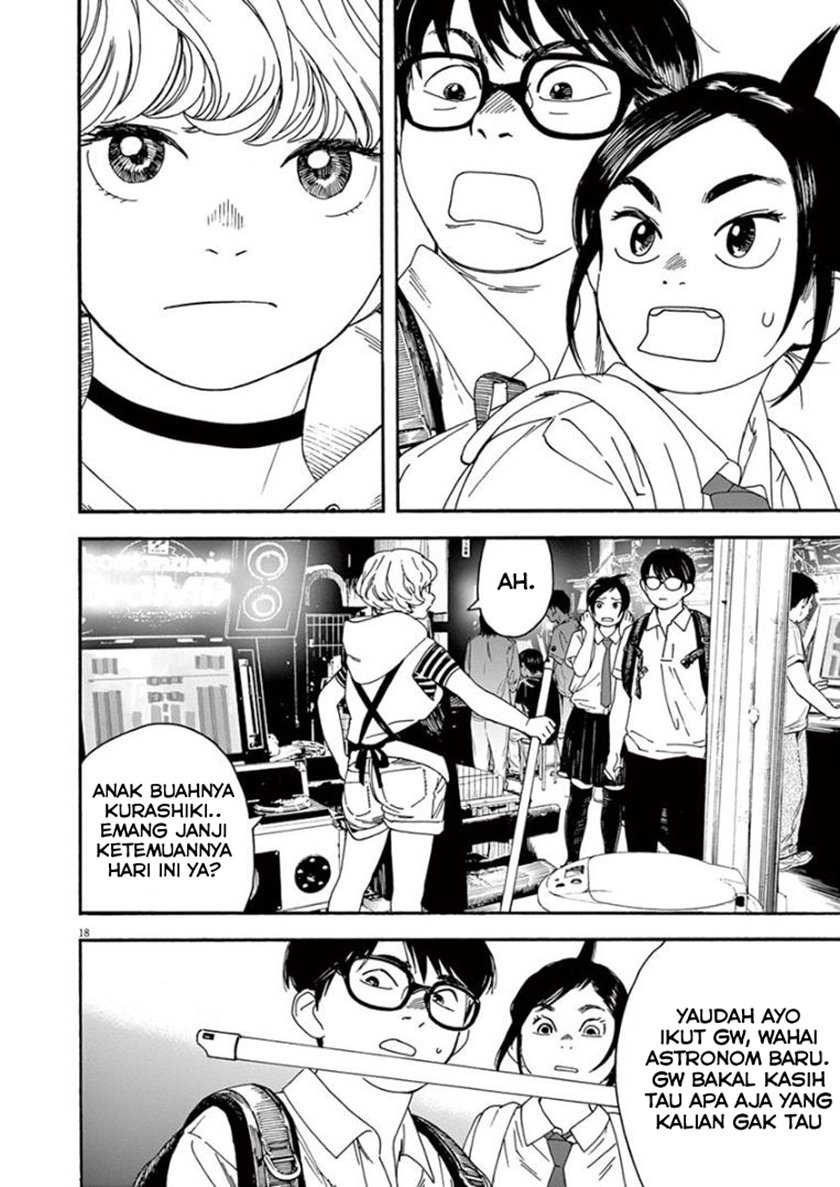 Insomniacs After School chapter 09 halaman 20