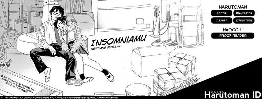 Insomniacs After School chapter 09 halaman 22