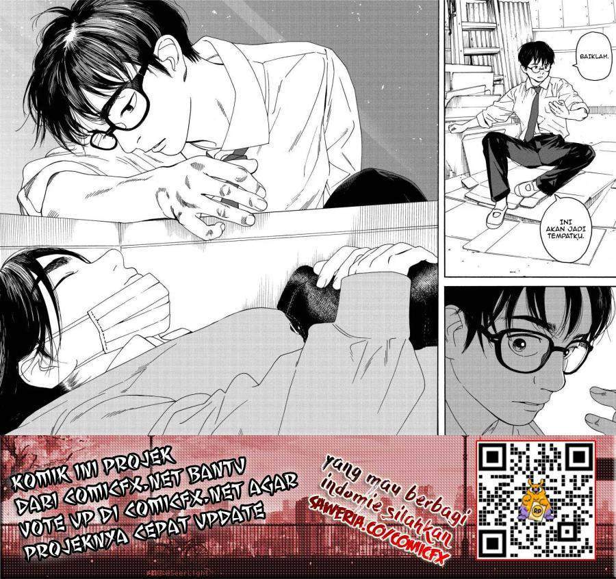 Insomniacs After School Bab 1 halaman 19