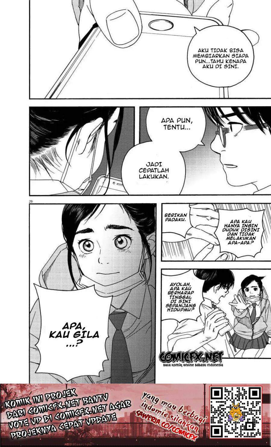 Insomniacs After School Bab 1 halaman 28