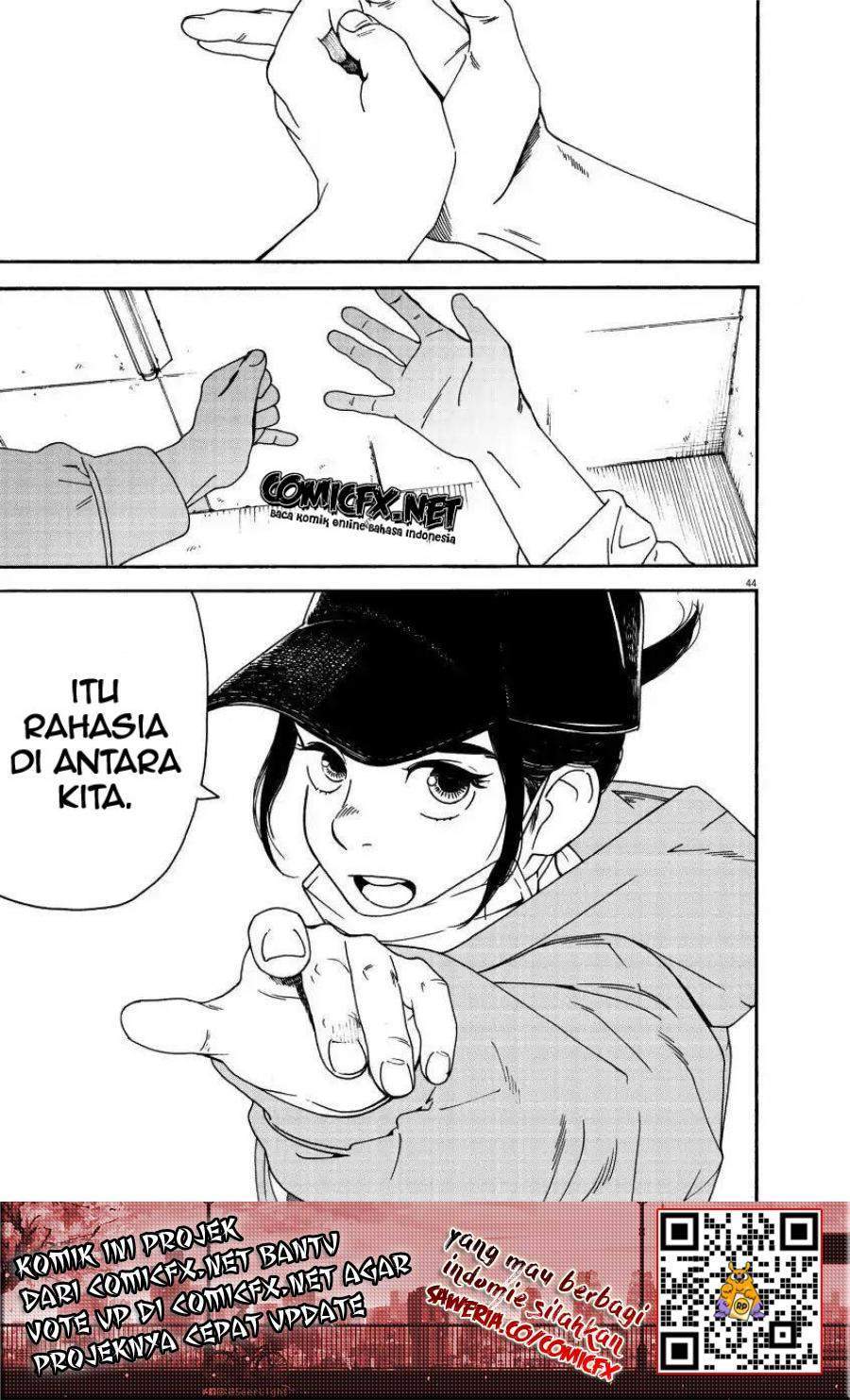 Insomniacs After School Bab 1 halaman 42
