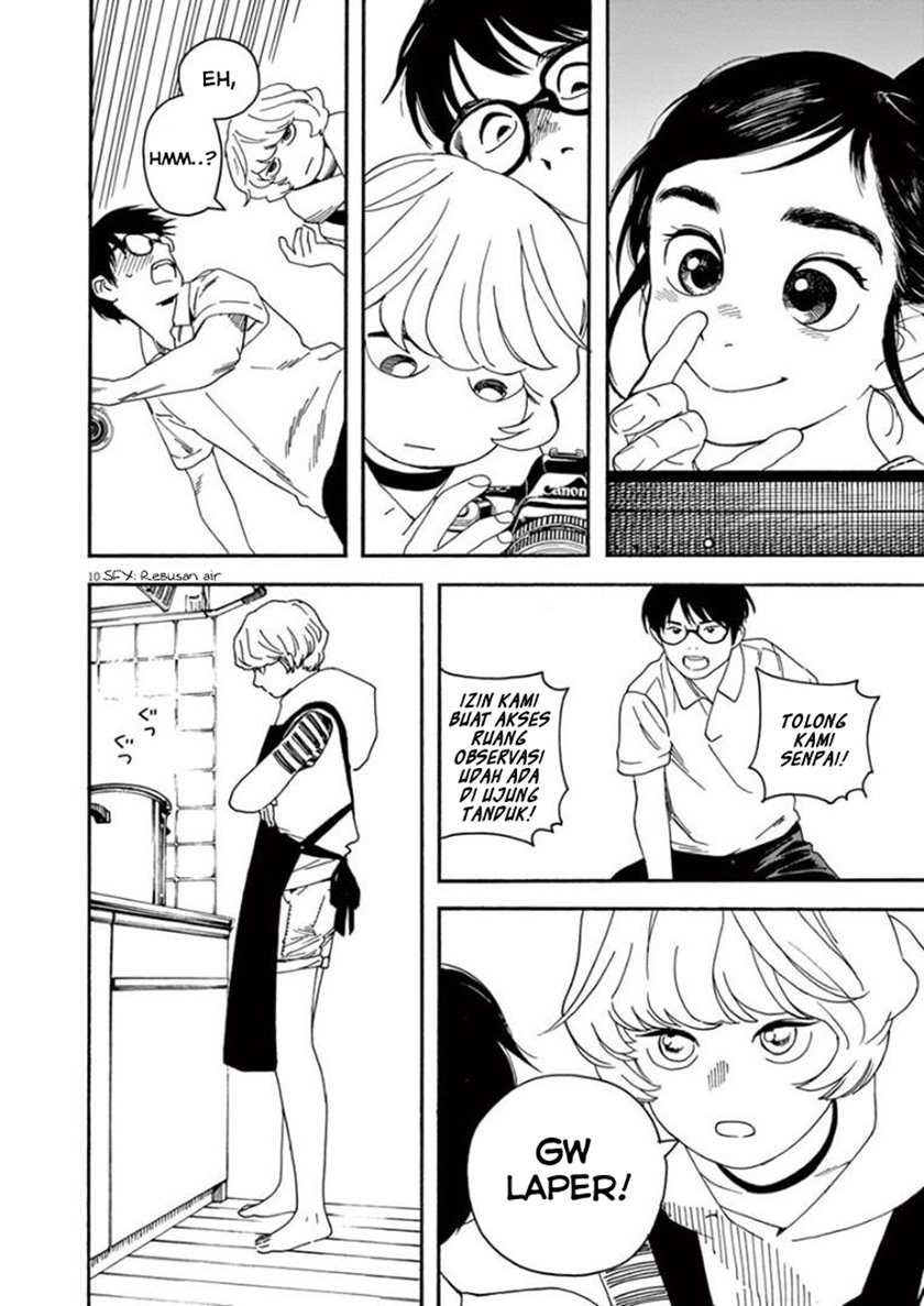 Insomniacs After School chapter 10 halaman 10