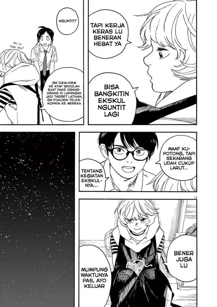 Insomniacs After School chapter 10 halaman 13