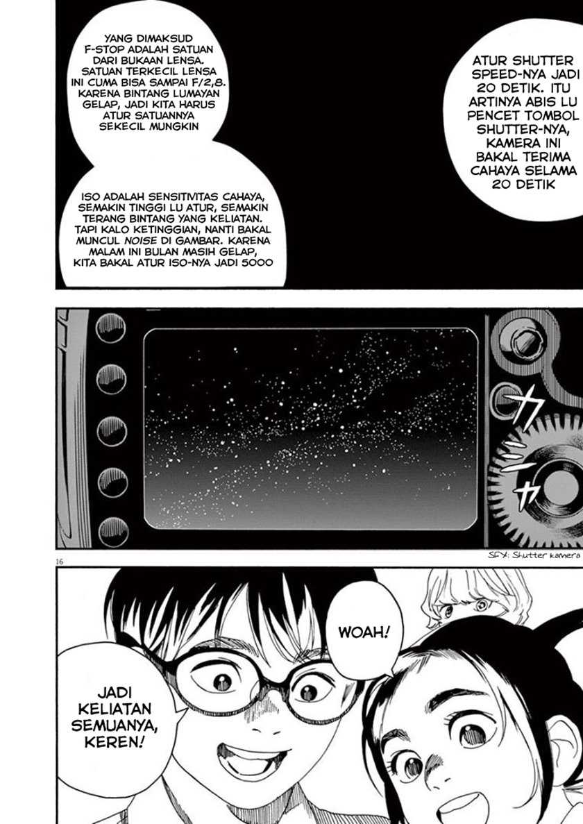Insomniacs After School chapter 10 halaman 16