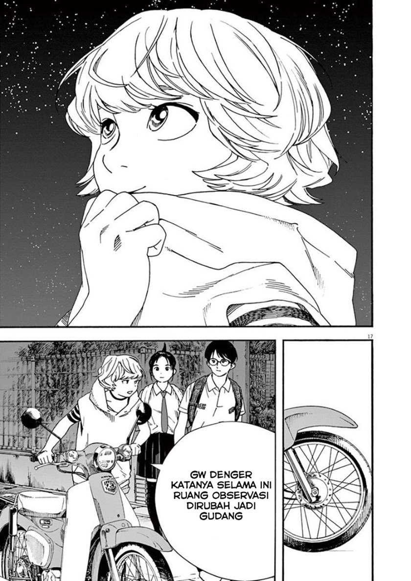 Insomniacs After School chapter 10 halaman 17