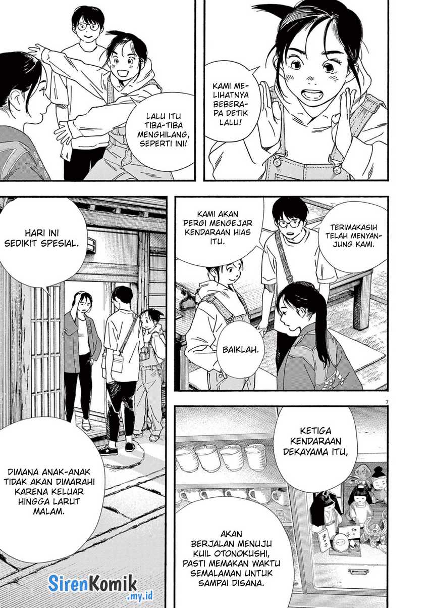 Insomniacs After School Bab 100 halaman 8