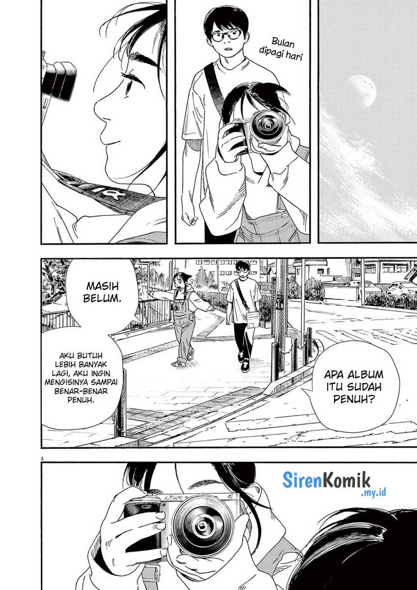 Insomniacs After School chapter 102 halaman 5