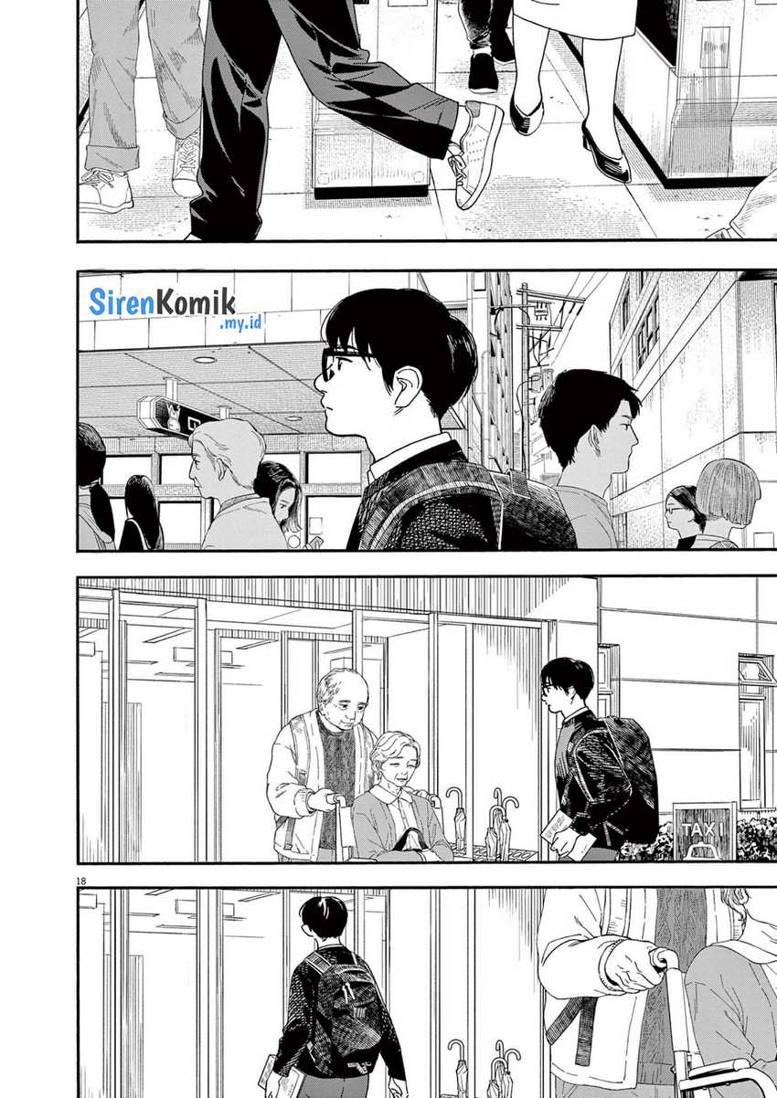 Insomniacs After School chapter 102 halaman 14