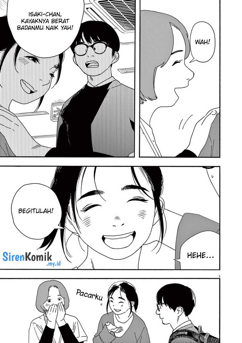 Insomniacs After School chapter 103 halaman 4