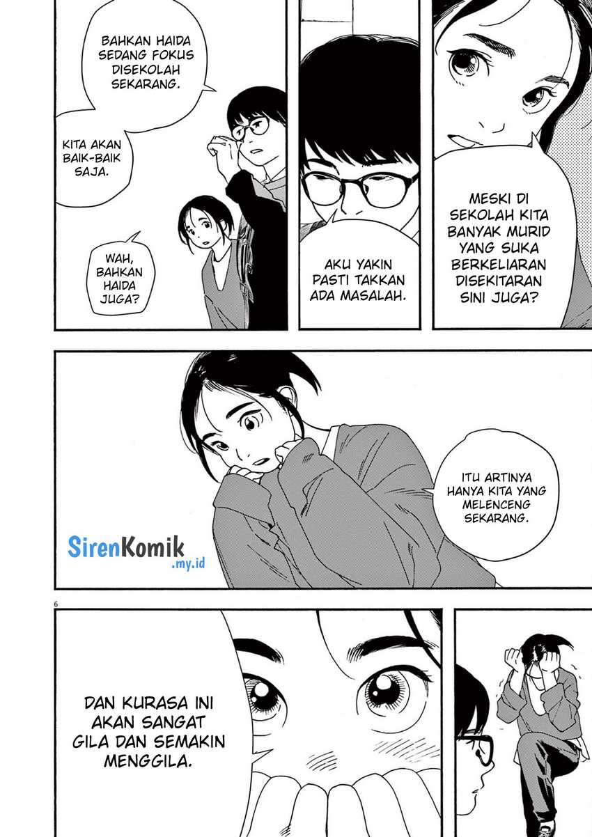 Insomniacs After School chapter 103 halaman 7