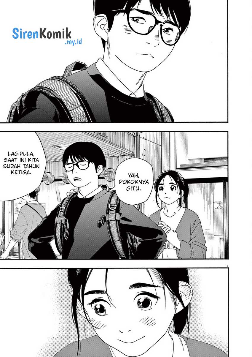 Insomniacs After School chapter 103 halaman 8