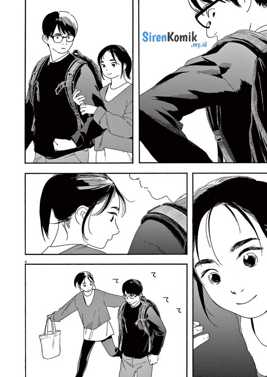 Insomniacs After School chapter 103 halaman 9