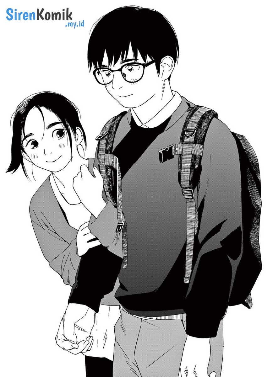 Insomniacs After School chapter 103 halaman 10