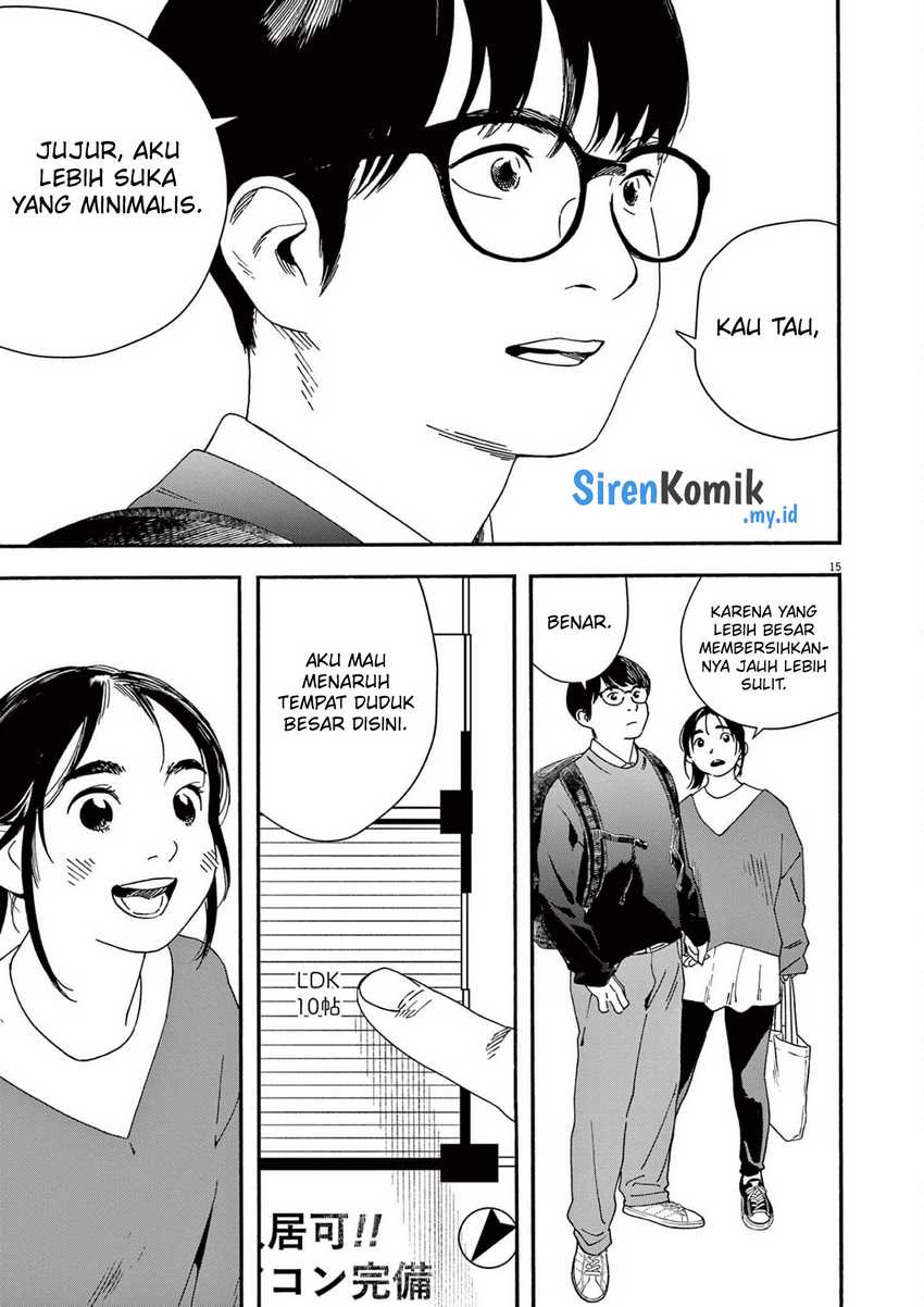 Insomniacs After School chapter 103 halaman 16