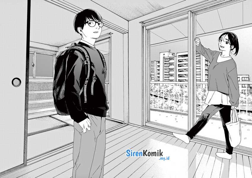 Insomniacs After School chapter 103 halaman 17