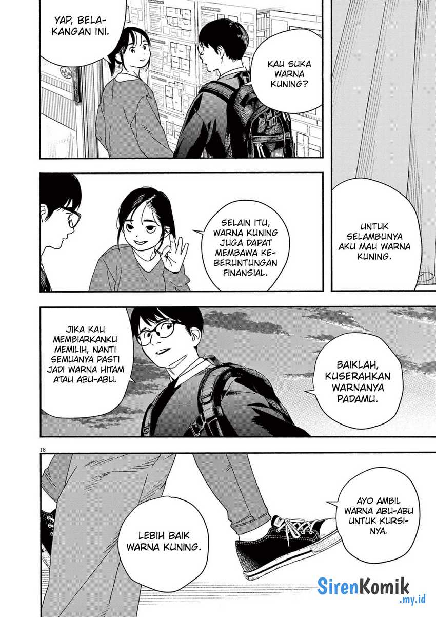 Insomniacs After School chapter 103 halaman 18