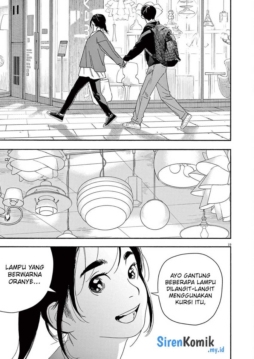 Insomniacs After School chapter 103 halaman 19