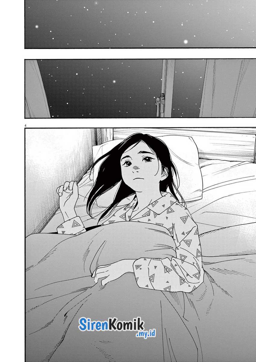 Insomniacs After School chapter 104 halaman 5