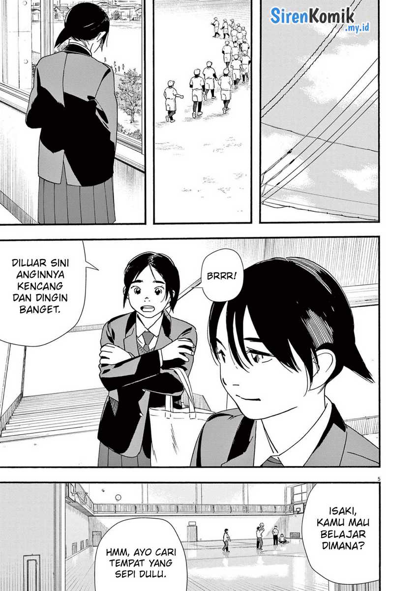 Insomniacs After School chapter 104 halaman 6