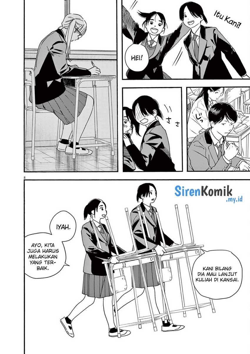 Insomniacs After School chapter 104 halaman 9