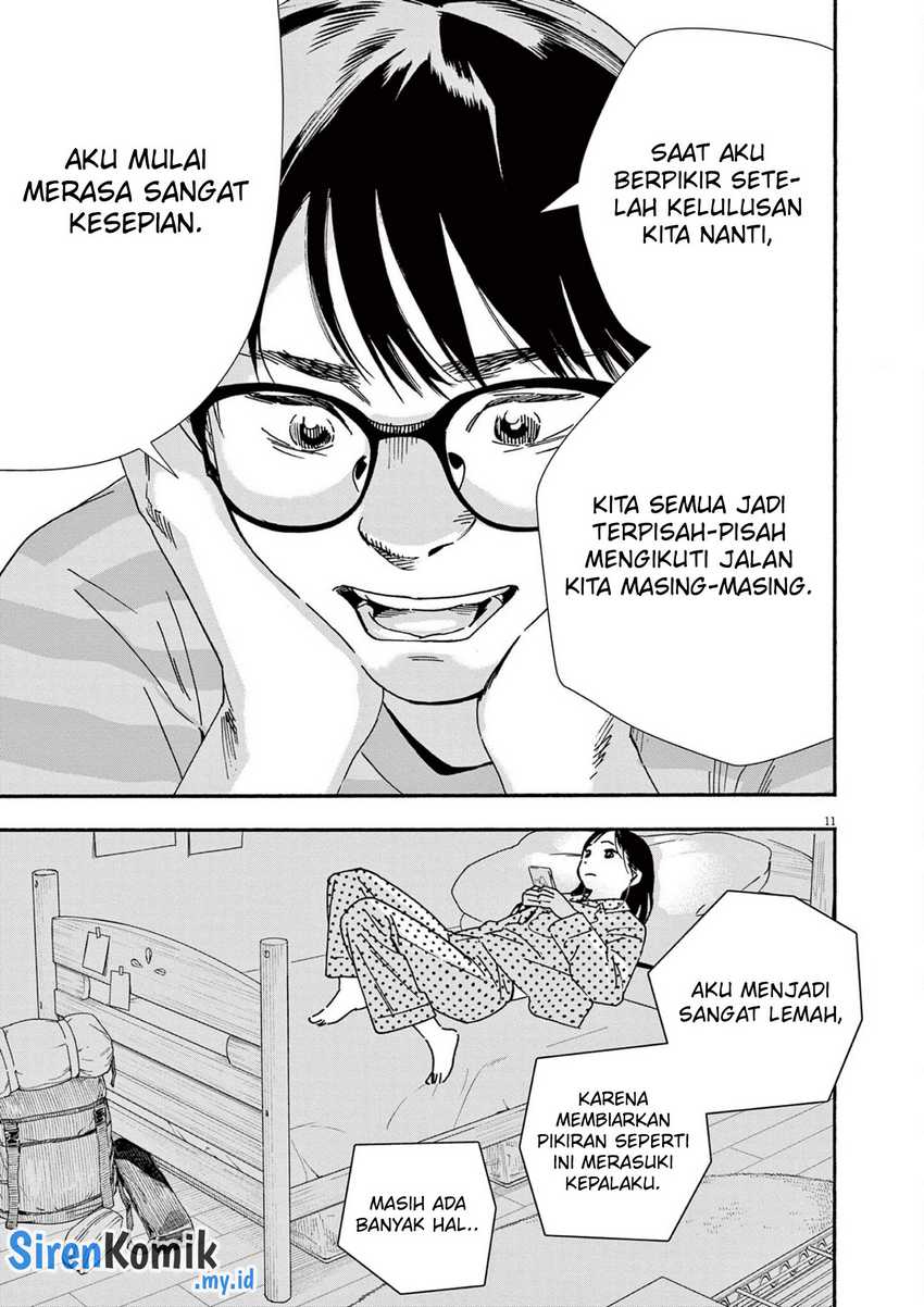 Insomniacs After School Bab 105 halaman 12