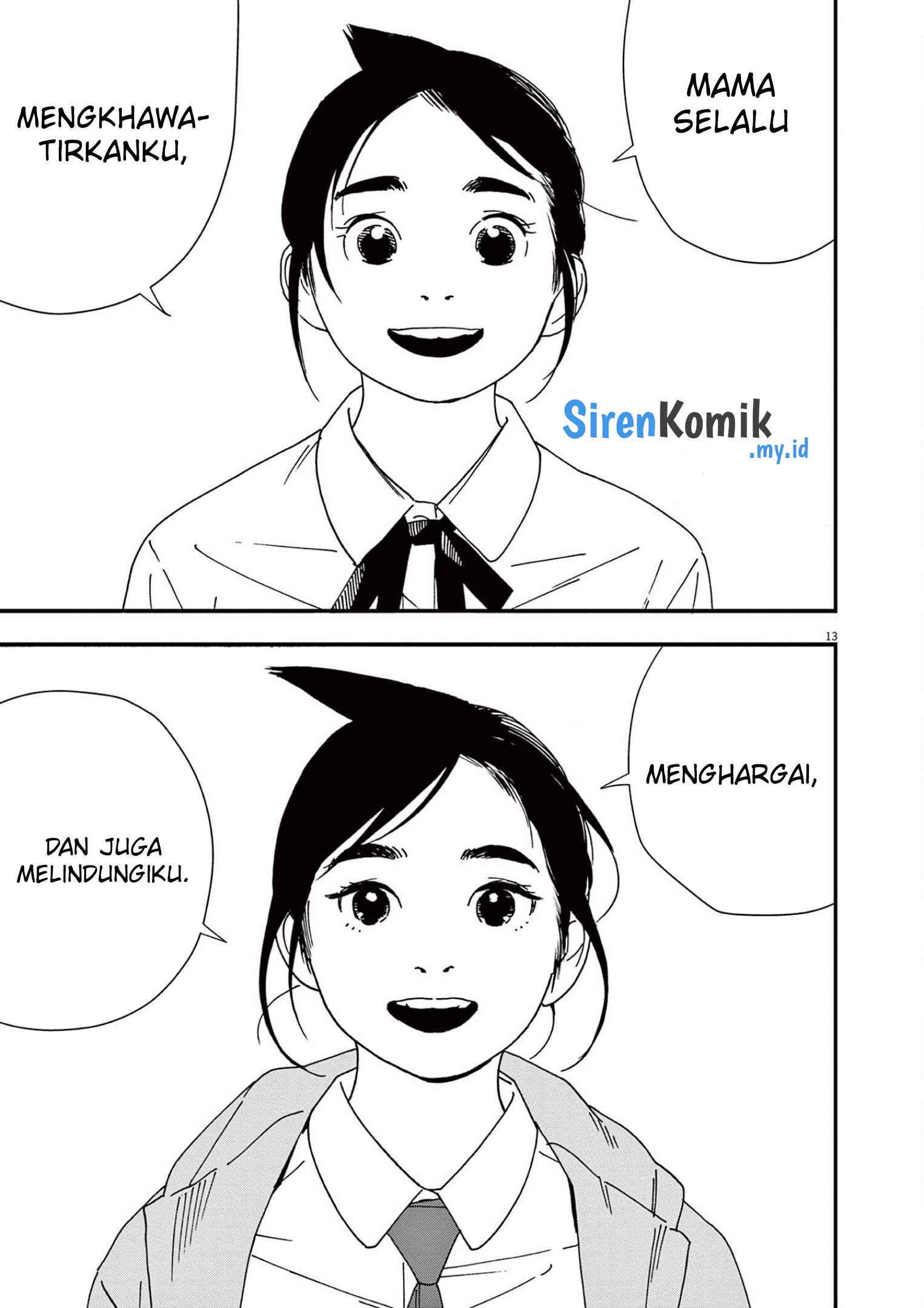 Insomniacs After School chapter 106 halaman 16