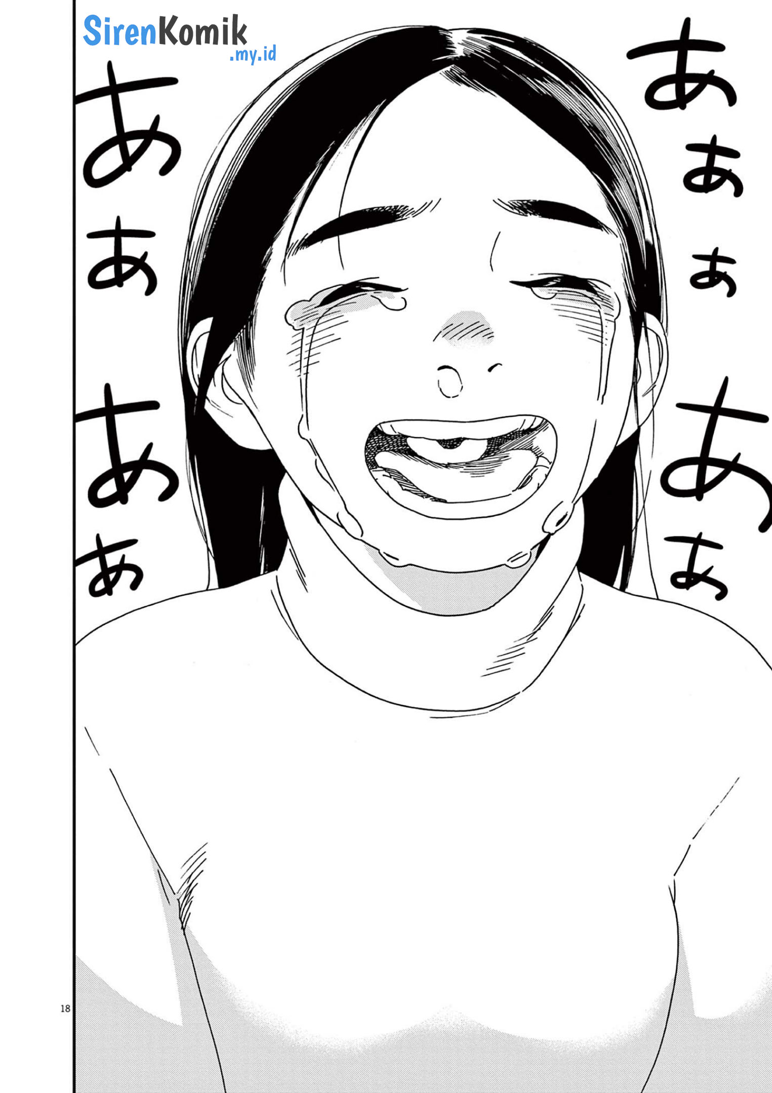 Insomniacs After School chapter 106 halaman 21