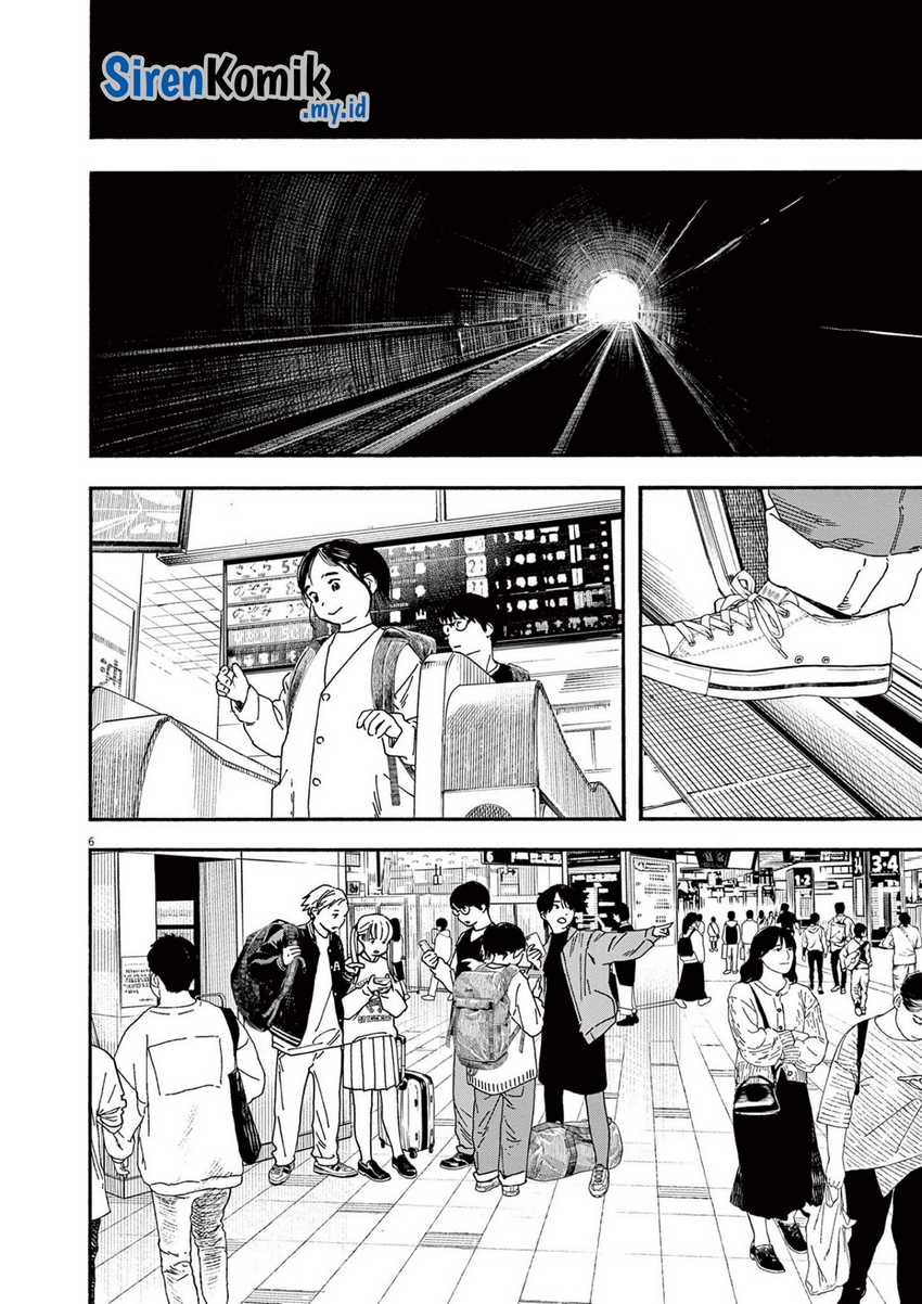 Insomniacs After School chapter 108 halaman 10