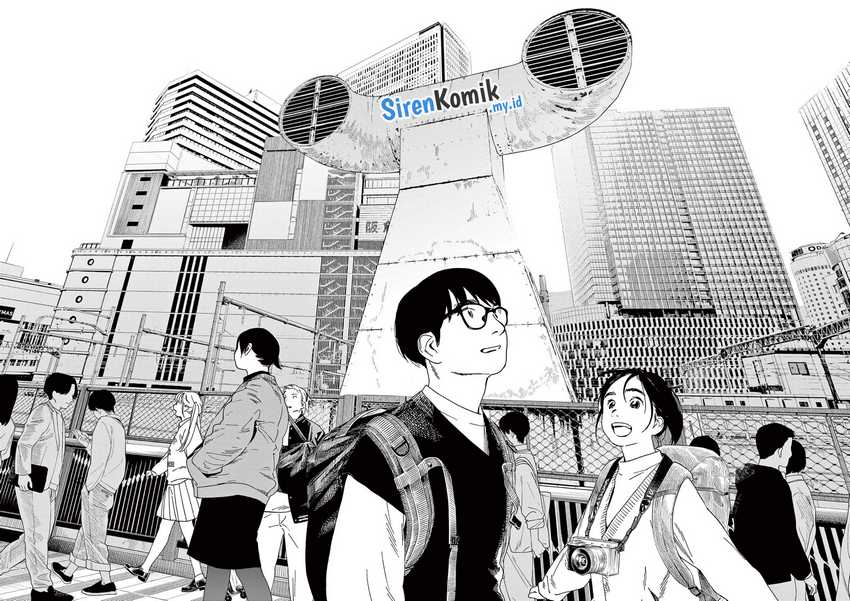 Insomniacs After School chapter 108 halaman 12