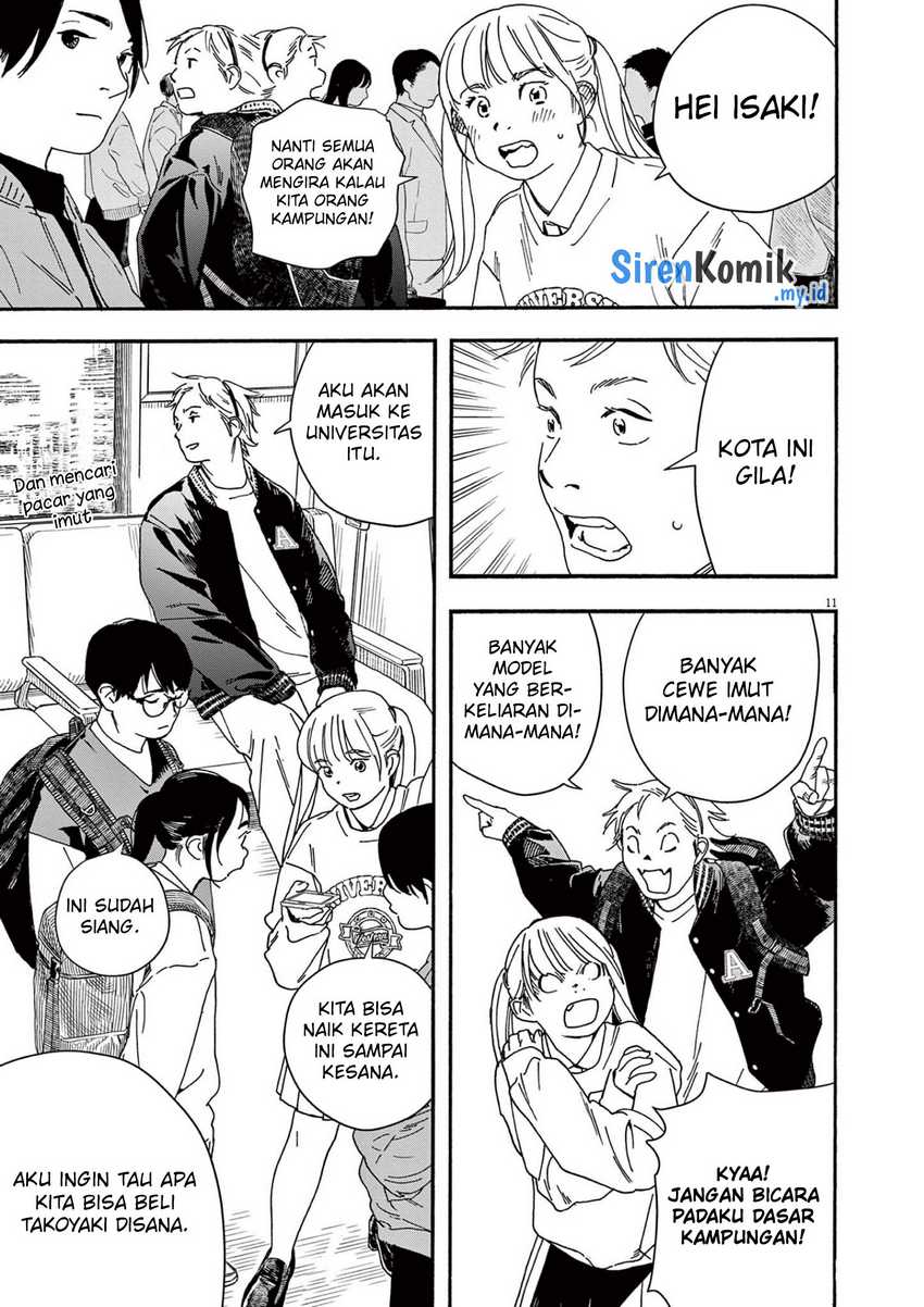 Insomniacs After School chapter 108 halaman 14