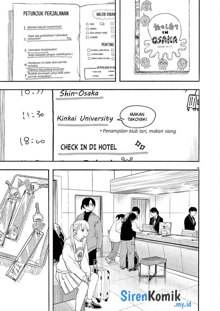 Insomniacs After School chapter 108 halaman 18